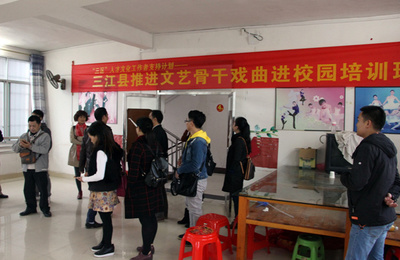 藝術(shù)之花綻放嶺南 我縣開(kāi)展藝術(shù)創(chuàng)作采風(fēng)暨兩廣文化交流活動(dòng)