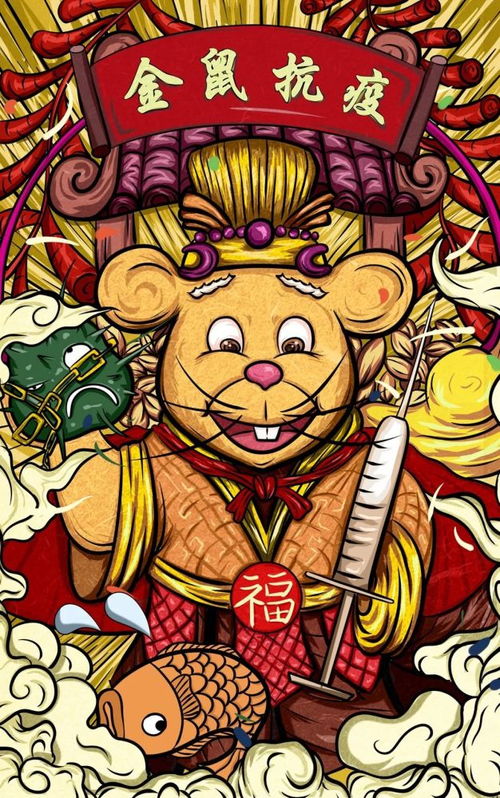 我校學(xué)子在天津市大學(xué)生動漫與數(shù)字創(chuàng)意設(shè)計(jì)大賽數(shù)字動漫設(shè)計(jì)領(lǐng)域斬獲佳績